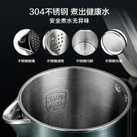 苏泊尔(SUPOR)电水壶 烧水壶热水壶 全钢无缝电热水壶 304不锈钢开水壶 双层防烫15J15B 双层全钢 1.5升
