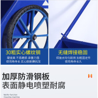耀豪坤 长方形砂浆车喷漆款CT99/个