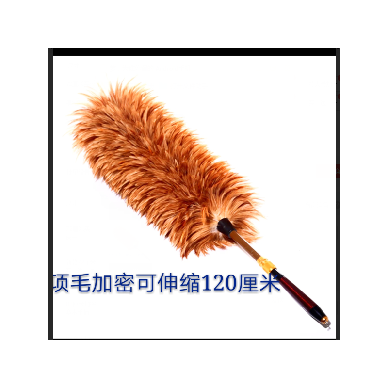 伸缩可水洗装修摆件自产自销鸡毛掸子不掉毛可|75CM普通款