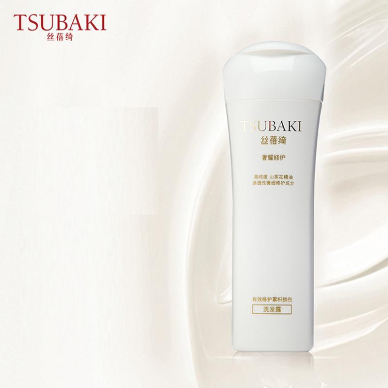 (HD)丝蓓绮(TSUBAKI) 奢耀修护型 200ml 洗发水 (计价单位:瓶)