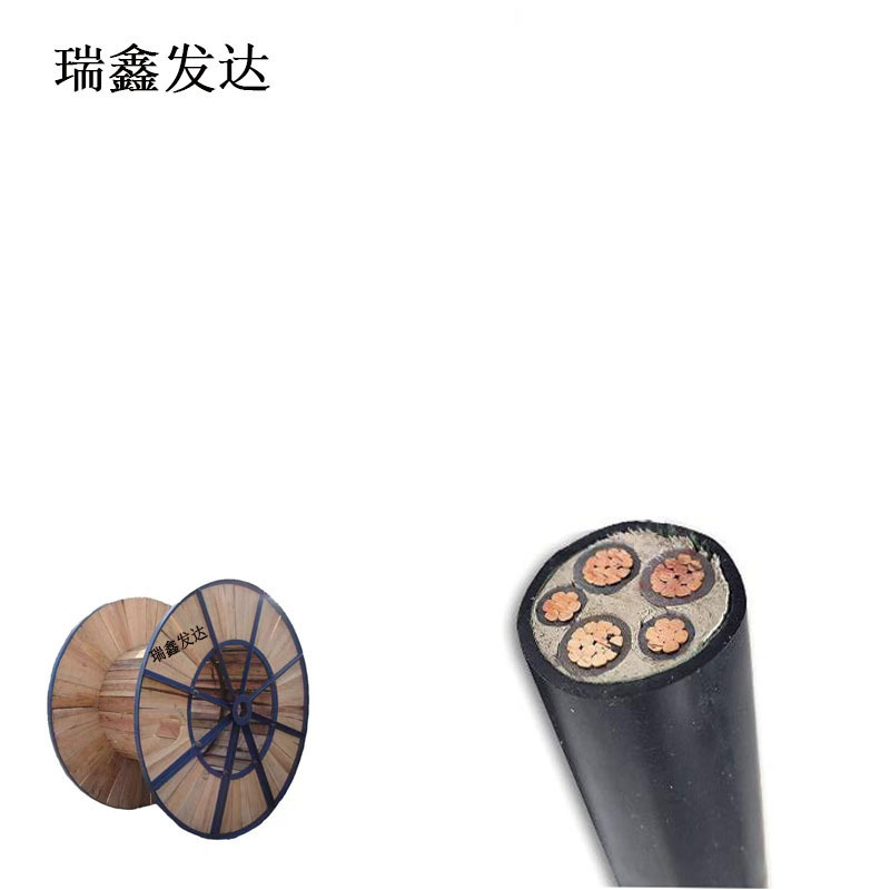 铜芯阻燃软线ZC-YJVR-0.6/1KV 1*120高清大图