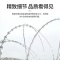 倒刺铁丝网围墙刺网防盗网双螺旋 双螺旋 50cm圈径/含V型固定支架20个 一组装