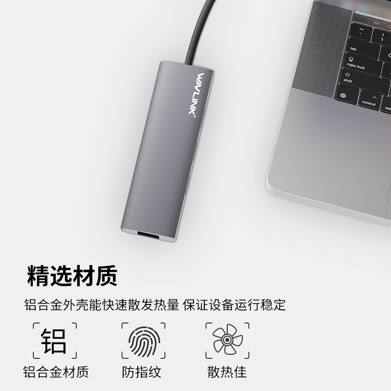 睿因(Wavlink) WWL-UHP3408 Type-C转RJ45/USB3.0/HDMI迷你扩展坞
