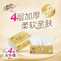 清风金装抽纸整箱4层80抽3包卫生纸巾家用实惠装面巾纸餐巾纸抽