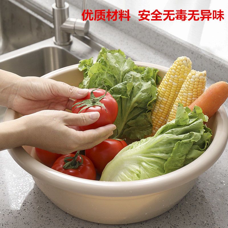简约时尚加厚环保圆形学生家用盆宿舍塑料洗脸盆洗菜盆子洗衣盆 卡其中号+大号