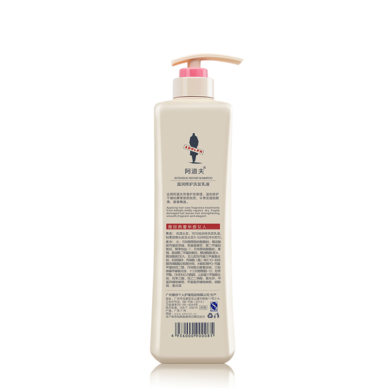 阿道夫(ADOLPH) 滋润修护 洗发乳液 300ml(瓶)