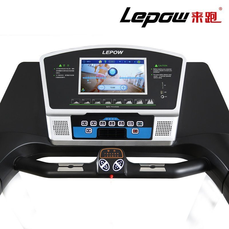 来跑(Lepow) 家用跑步机 M9 静音折叠16段坡度调节 53cm宽跑带轻商用跑步机 白色