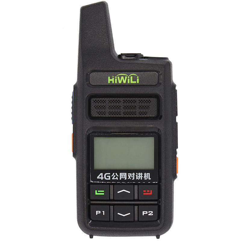 海唯联(HiWiLi) S100全网通4G插卡公网对讲机 无磁降噪USB充电