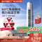 格力空调云锦Ⅱ新能效2匹圆柱柜机家用空调冷暖 KFR-50LW/NhAg1BAs 新一级能效 家用冷暖低音立式空调