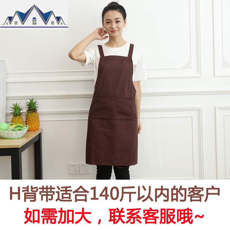 女围裙印字定制logo棉韩版时尚可爱厨房做饭餐厅放油防水工作服 三维工匠高清大图