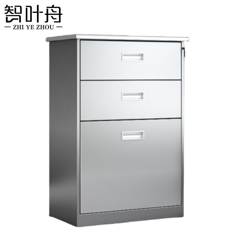 智叶舟不锈钢矮柜三斗44*40*75cm台高清大图