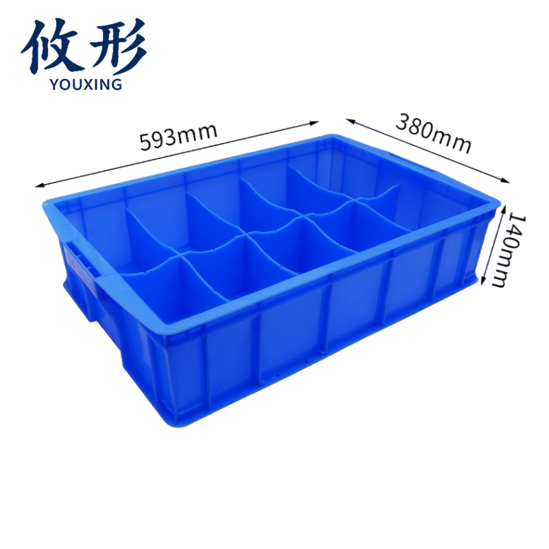 攸形 置物箱593*380*140mm个高清大图