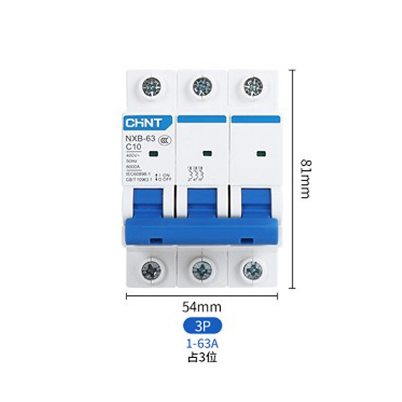 正泰 空气开关 家用小型断路器 63A 3P