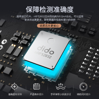 dido智能手环血压血氧高精准监测心电图心率脉搏心脏睡眠老人游泳运动测高压器健康手表适用华为苹果手机通用 Y2墨绿标配