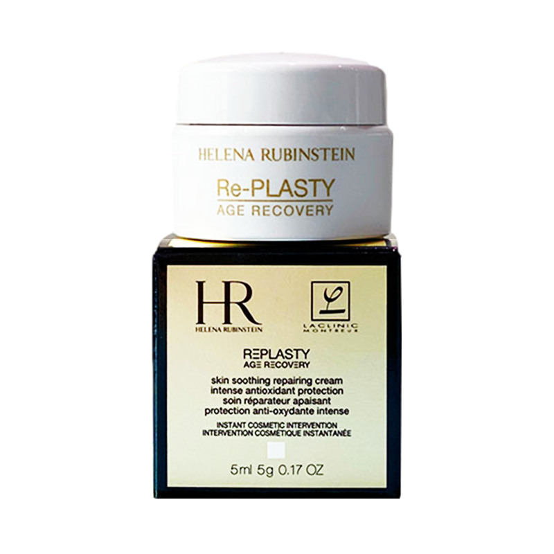 小样]hr赫莲娜白绷带日霜 5ml  黑绷带晚霜5ml提拉紧致滋润舒缓面霜