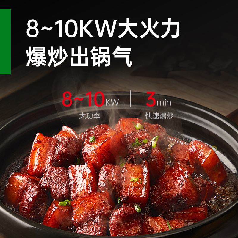 意黛斯(YIDAISI)自动炒菜机商用多功能台式智能电磁滚筒炒菜机器人双区域加热电动款 YDS-TGD40高清大图