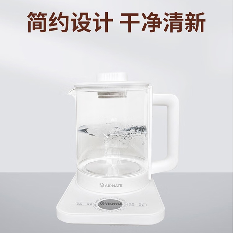 艾美特(Airmate) 1.5L养生壶 CS0815高清大图