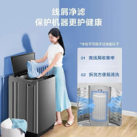 [官方正品]美的洗衣机全自动波轮9KG千克公斤专利免清洗十年桶如新宿舍租房家用家电 MB90V37E[37/39随机发]