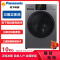 松下(Panasonic)XQG100-E10C 10公斤家用全自动滚筒洗衣机三维立体洗 泡沫净技术