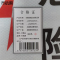 市航腾高压危险标识牌230*230mm块