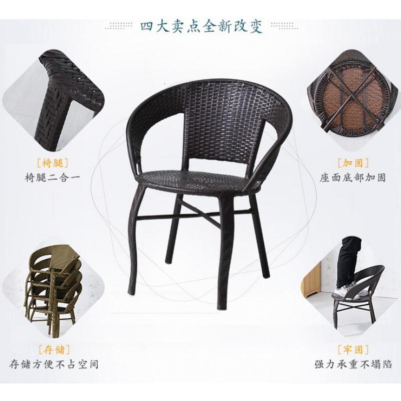 阳台桌椅藤椅三件套休闲小圆桌钢化玻璃茶几户外桌椅组合铁艺藤椅