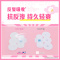 护舒宝(Whisper)云感棉极薄日夜组合套装98片卫生巾