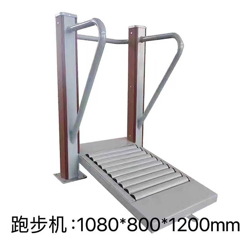 一禾亼物跑步机YH-XGB267高清大图