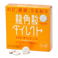 (过年回日本原装进口膳食营养补充剂龙角散润喉糖 薄荷味粉末剂16包一盒+水蜜桃粉末剂16包一盒+ 芒果味口含片20粒一盒