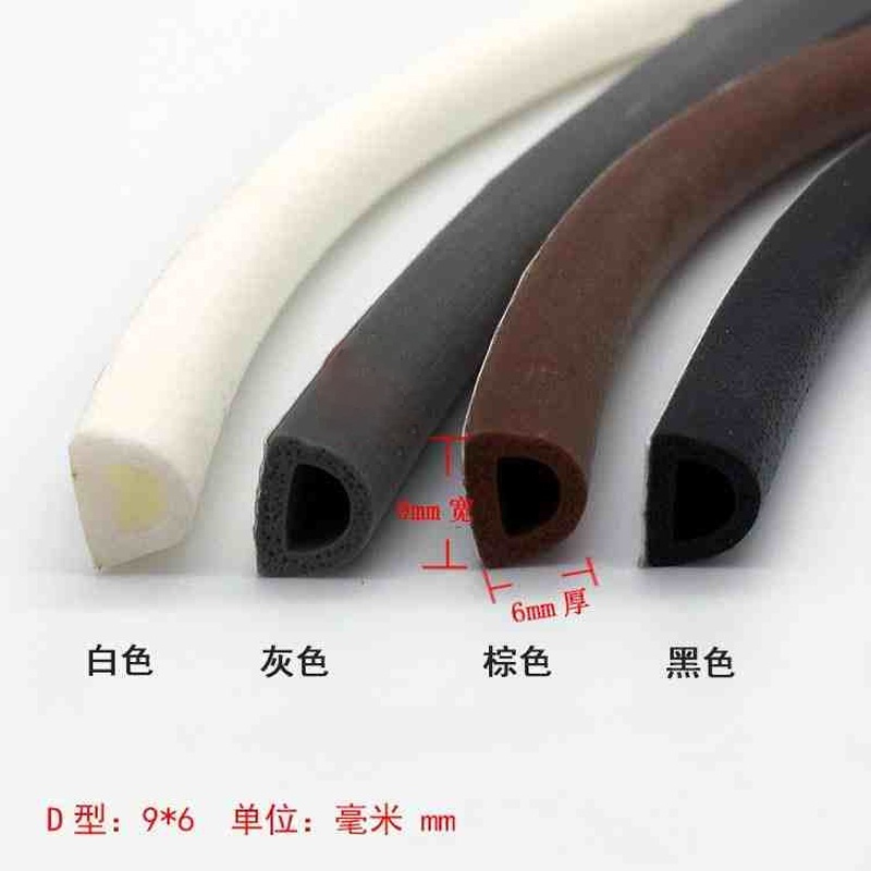 6米10*1 I型硅橡胶白色 五层薄片门窗密封条M背胶玻璃门贴隔音条门缝防风窗户挡风自粘条