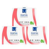 满婷（Manting）除螨控油香皂 实惠3块装 清螨皂（100克*3块）（洗脸皂 洁面皂 香皂 深层清洁 洗澡肥皂）