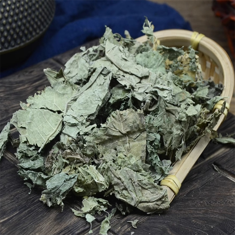 甄选芙蓉叶100克木芙蓉叶芙蓉花叶拒霜叶地芙蓉叶新货9260高清大图