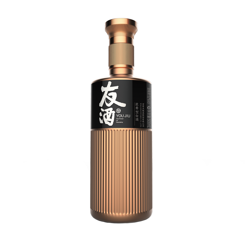 五粮液 友酒友义礼盒 52度500mL*2瓶 浓香型白酒礼盒纯粮食酒水