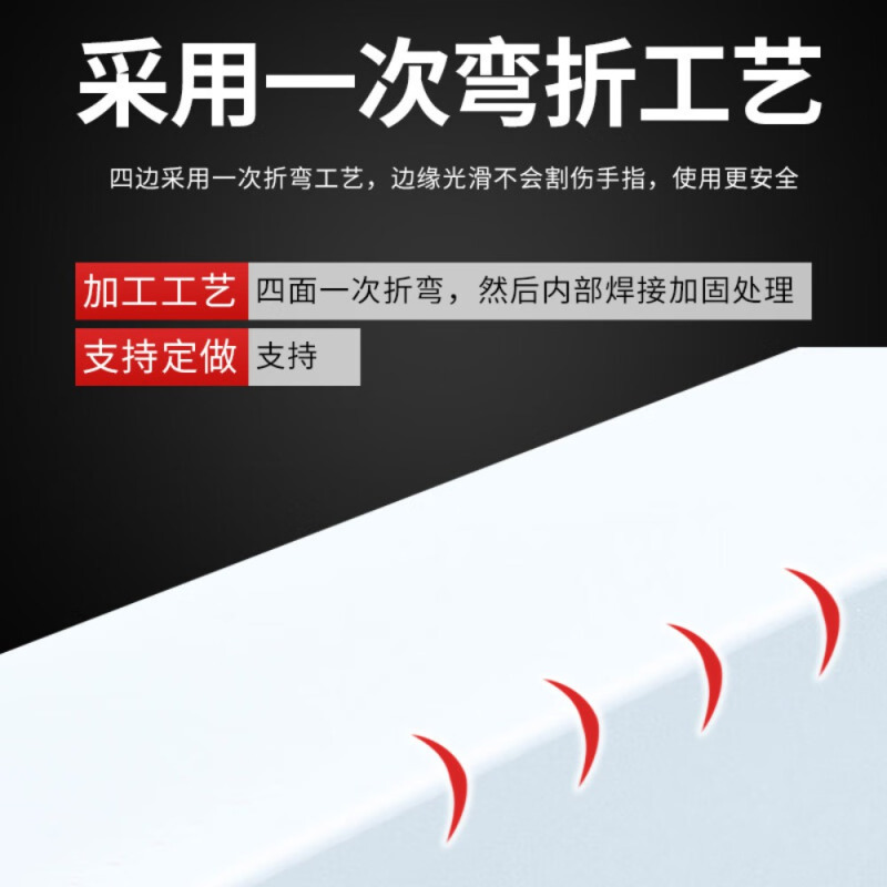千波防爆柜托盘PP聚丙烯化学试 剂危废60cm*40cm*5cm