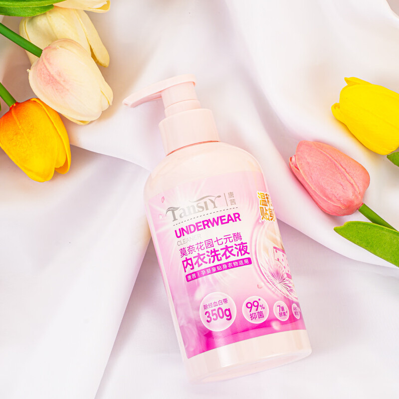 唐茜(TANGXI)内衣洗衣液内衣裤专用350ml 一瓶装高清大图