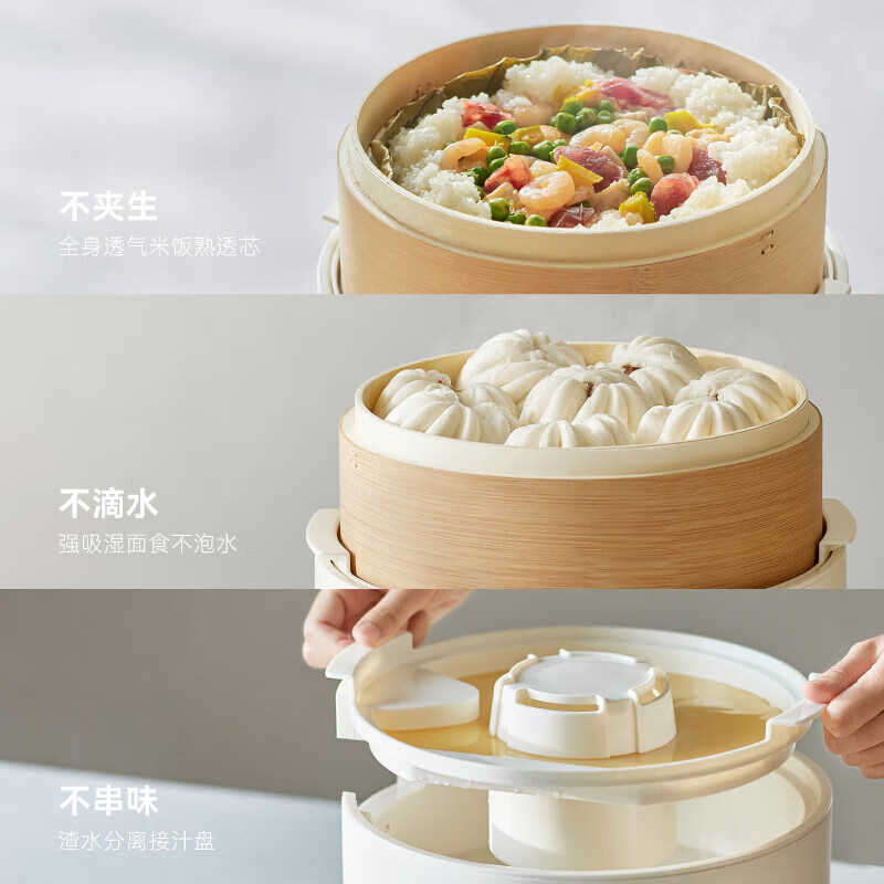 OLAYKS智能电火锅 OLK-03-02A 800瓦大功率机械操控2升大容量时尚设计家用美食神器高清大图