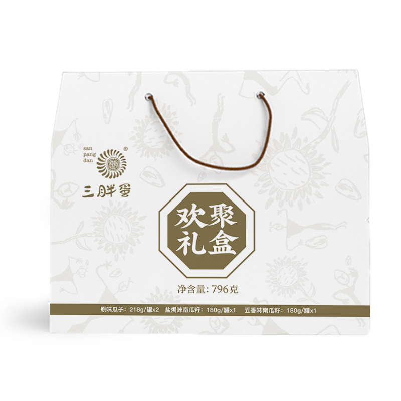 三胖蛋 欢聚礼盒混合装 内蒙特产 干果坚果炒货休闲零食