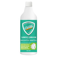 彩漂洗衣液430ml*2瓶浓缩活氧去渍衣白净有氧泡洗液白衣去黄留香去污深层洁净装去污去黄增白还原白衣服神器爆炸盐家用