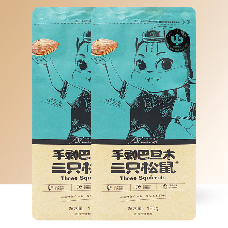 三只松鼠巴旦木扁桃核坚果干果香脆小吃巴旦木160g*2袋高清大图