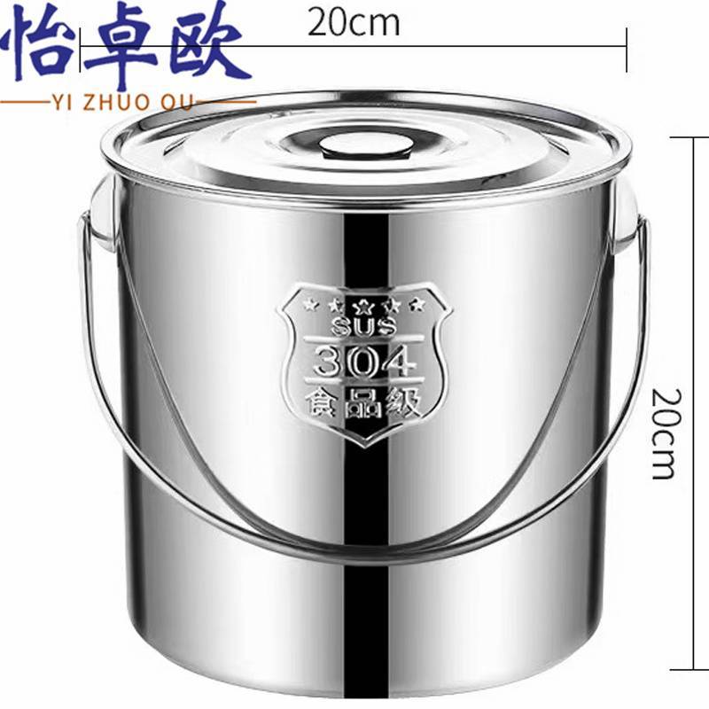 怡卓欧