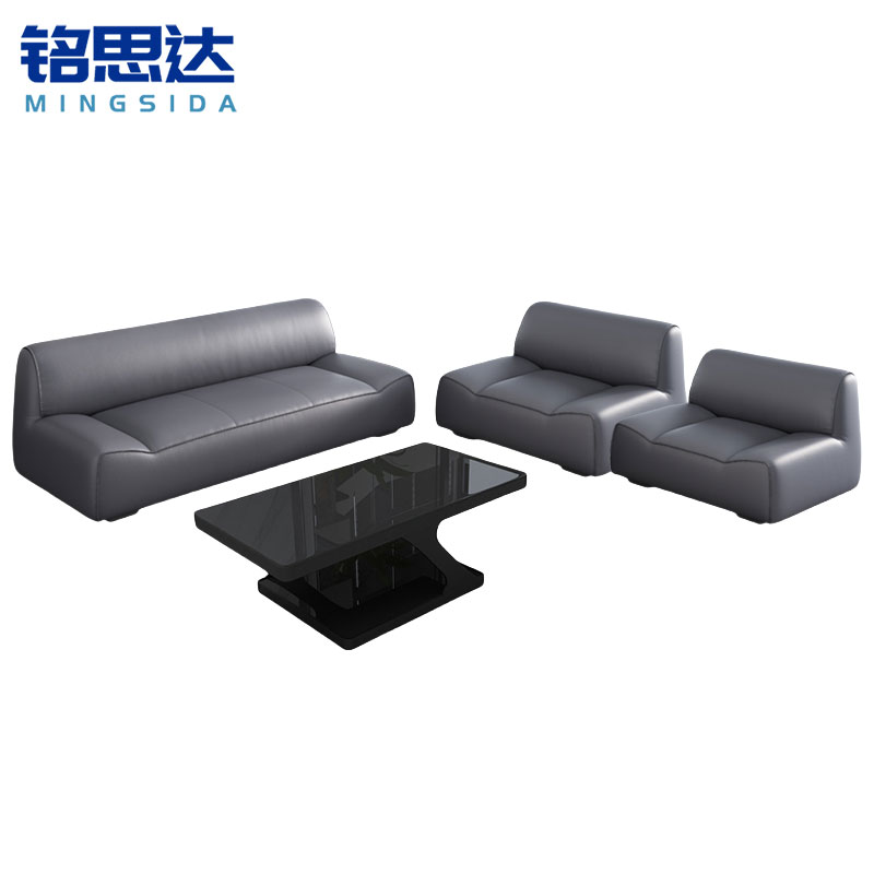 铭思达洽谈沙发