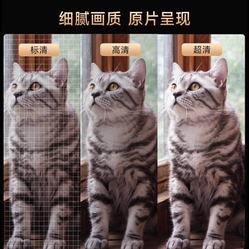 爱国者(aigo)H29 投影仪家用投影机智能家庭影院 高亮