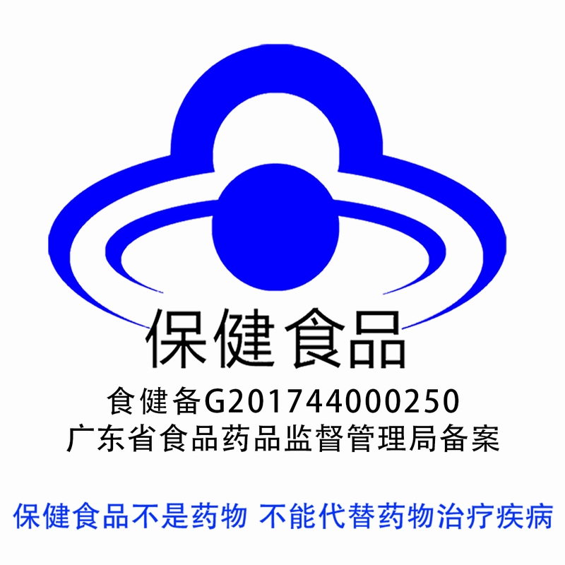 汤臣倍健钙维生素D维生素K软胶囊120g(120粒)补充钙、维生素D、维生素K高清大图