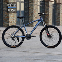 26寸碟刹铝合金山地自行车21速24速27速减震男士车女式车学生变速单车24寸碟刹山地车伊尔玛YIERMA