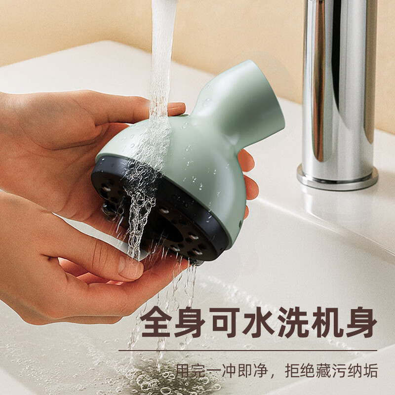 凯诗捷 刮痧仪 G6 浅绿灰高清大图