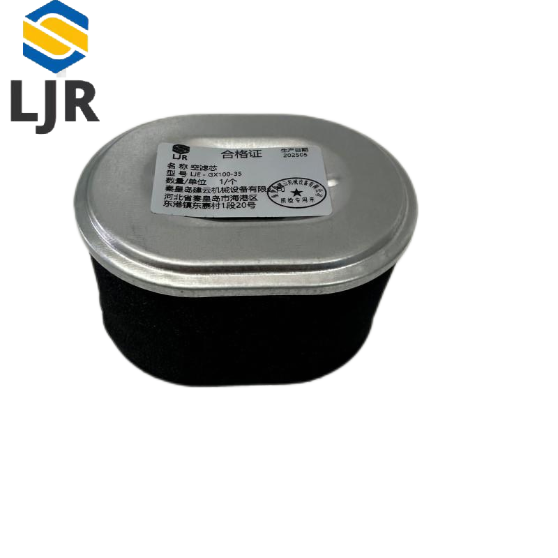 利冀尔 空滤芯 LJE - GX100-35 个高清大图