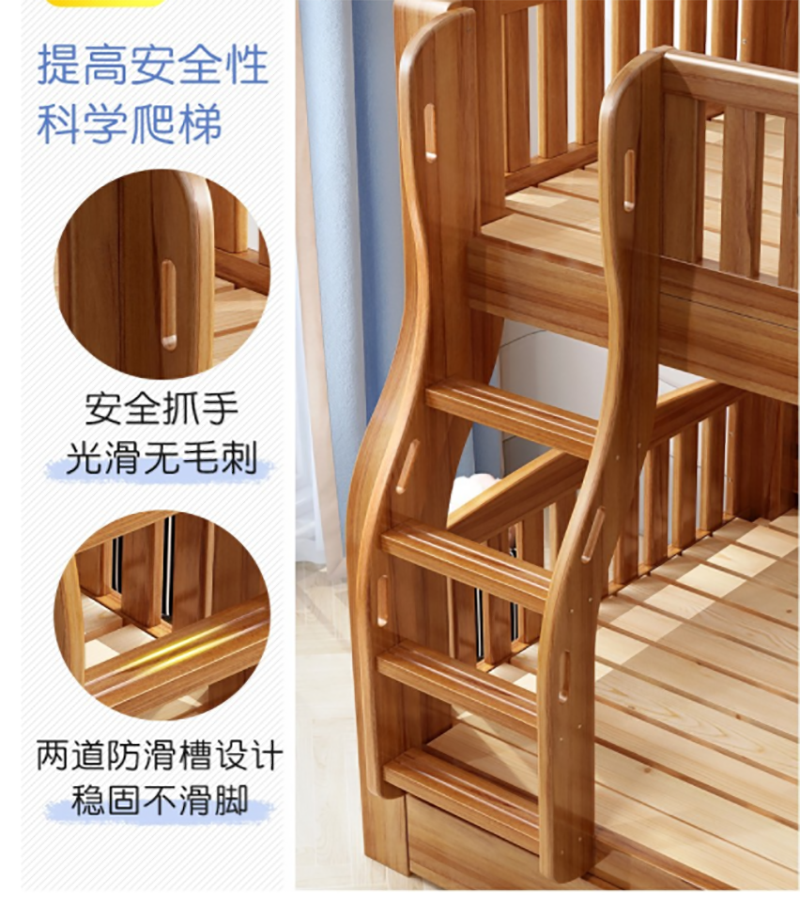 渝瑞坤 上下床 1000x2000x1750mm/ 张高清大图