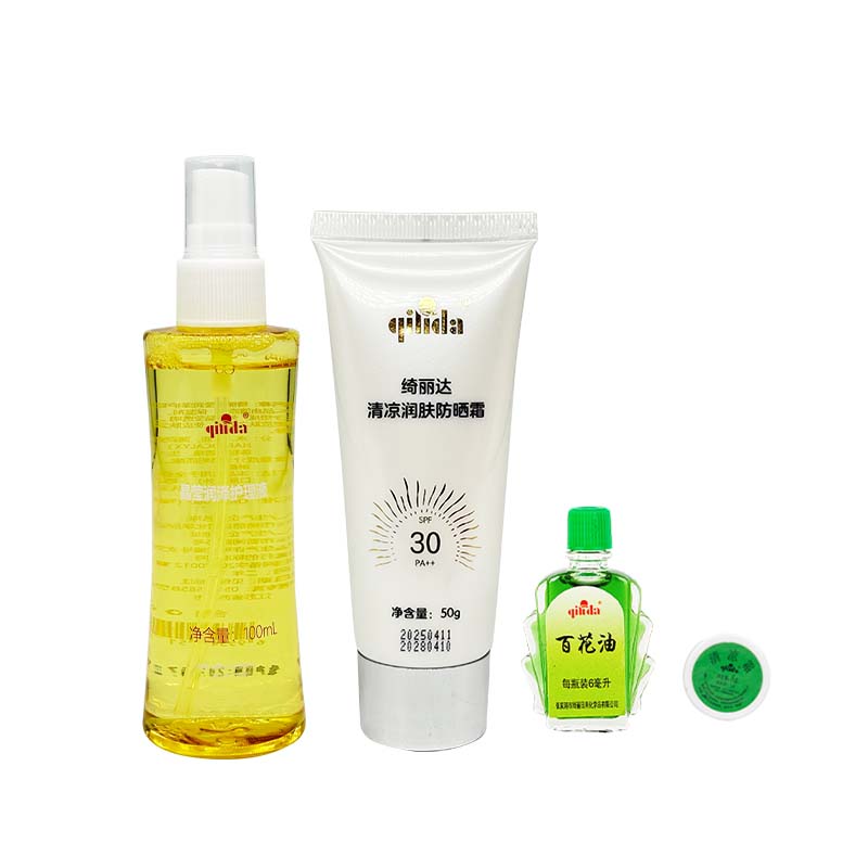 QI LIDA(绮丽达)夏令套装二六26 四件套高清大图