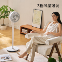 美的(Midea)空气循环扇FGA24TS电风扇家用立式落地大风力摇头落地扇电扇桌面台扇轻音低噪小风扇