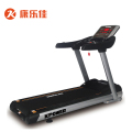 康乐佳K355A-A电动跑步机健身房商用大跑台K355D-B/C