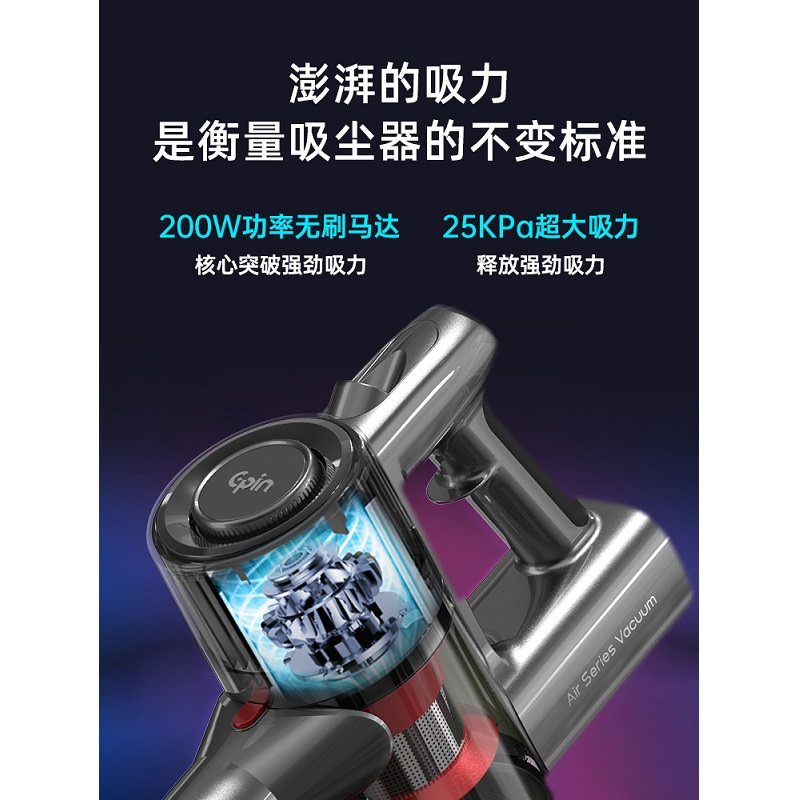 苏宁宜品吸尘器家用无线手持大吸力大功率车载便携无绳吸拖一体吸尘机[旗舰款]吸拖一体+40min续航+无刷电机